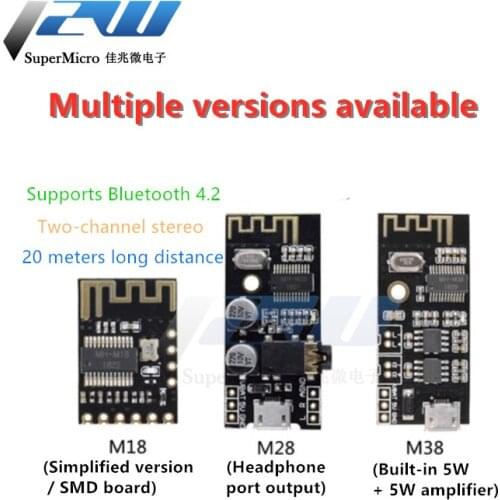 MH-MX8 Bluetooth 5.0 audio receiving module wireless audio conversion board stereo lossless high fidelity