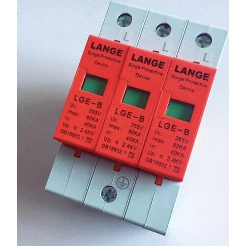 Din Rail Lightning protector 3P 385V surge protector Lightning arrester household 10-20KA 20-40KA 30-60KA 40-80KA