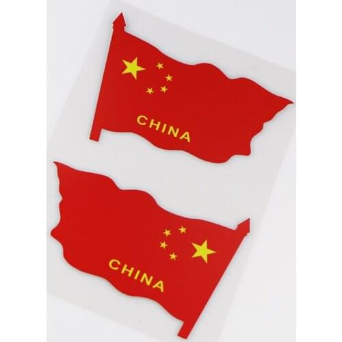 National Flag China Star Car Styling Vinyl Tape Decal Auto Window Body Tail Sticker 12x9cm