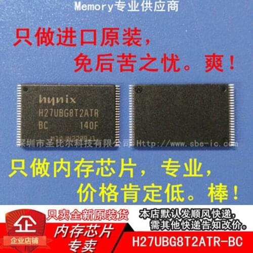 New10piece H27UBG8T2ATR-BC TSOP48 4G NAND FLASH Memory IC