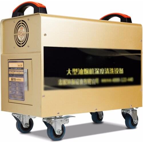 D6 3 Mode High Pressure Temperature Steam Cleaning Machine Large Lampblack Machine Cleaner LED Display With Washing Spray Gun