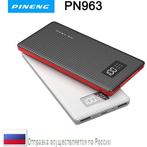 Power Bank PINENG 963 10000 mAh Dual USB Portable External Battery Fast Charge Wireless Solar / Shipping from Moscow