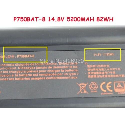 Laptop Battery For CLEVO P750 P750BAT-8 6-87-P750S-4U74 6-87-P750S-4U73 6-87-P750S-4272 14.8V 5200mAh 82WH New