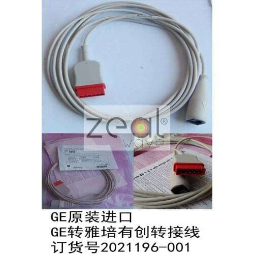 FOR GE To Abbott Invasive Cable Adapter Original Order No. 2021196-001