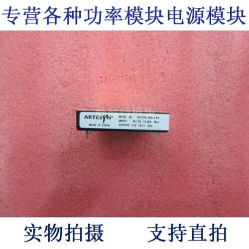 RFB350-48S12-R5 ARTESYN 48V-12V-350W DC / DC power supply module