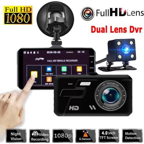 4'' Car DVR Camera Dual Lens HD 1080P Dash Cam Auto Digital Video Recorder Dashcam Camera IPS Touch Screen G-Sensor WDR Car DVRs