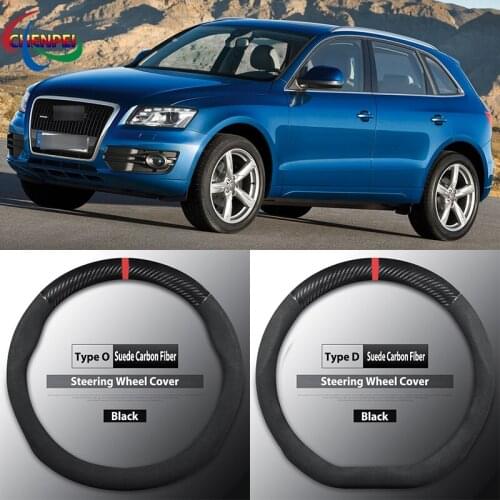 Four Seasons Universal Non-Slip Carbon Fiber Suede Steering Wheel Cover For Audi Q5 Car Interior Accessories