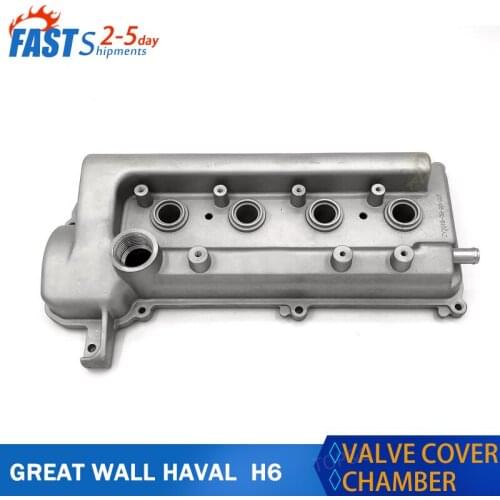 4G15 Aluminium Engine Cylinder Head Valve Cover chamber for Great Wall Haval h6 h2 SPORT 1.5T engine