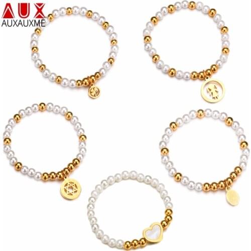 Auxauxme Chic 6mm Imitation Pearl Bracelet With Stainless Steel Pendant Figure Geometry Heart Insert Beads Bracelet For Women