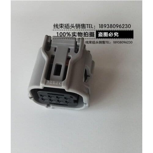 For Toyota 12520 car reversing radar 8PIN hole waterproof wiring harness plug connector male female housing