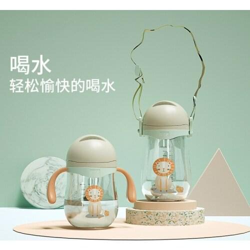 Baby Learns To Drink Childrens Straw Cup Baby Back Water Cup Leak-Proof Shatter Proof Baby Water Bottle Baby Water Bottle