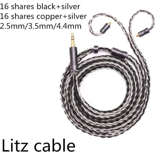 Diy earphone cable litz cable silver plated single crystal copper wire 16 share mmcx/0.78mm/IE80/A2DC/IM50