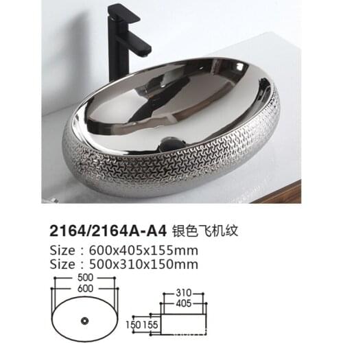 Retro Ceramic Wash Basin Round Art Bathroom Sink Simple Silver Wash Basin Golden Wash Basin Balcony Mop Basin