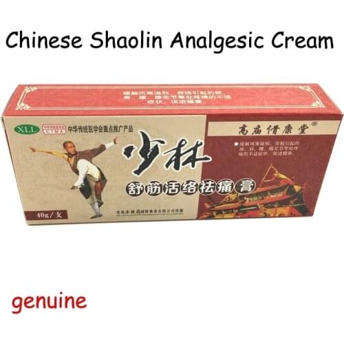 China Shaolin Analgesic Cream Suitable For Rheumatoid Arthritis joint pain Backache Relief Balm Ointment Body Lotion no box