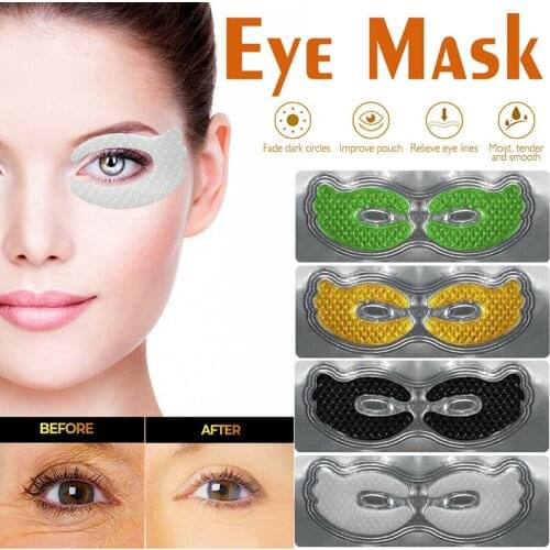 MeiYanQiong Moisturizing Eye Masks China