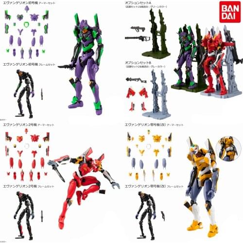 Bandai Genuine CANDY TOY EVA NEON GENESIS EVANGELION EVA00 PROTOTYPE and EVANGELION-01 Joints Movable Action Figure Model Toys
