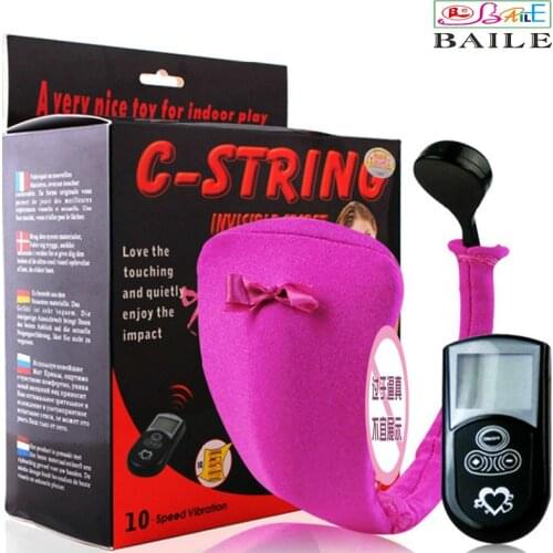 Pretty Love C Pants Vibration Leather Pants Electric Wear Women G-spot Masturbation Adult Sex Products Women Chastity Pants