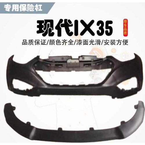 Applied to Ix35 Modern Front and Rear Bumper
