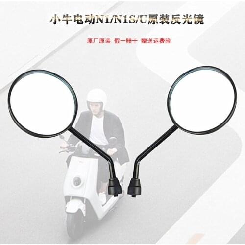 Rearview Mirrors For Niu N1 N1s U Original Brand New