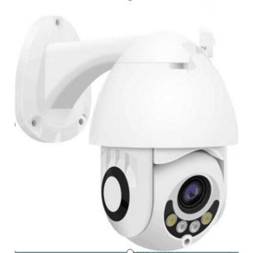 2MP 1080P 4x Zoom Wireless PTZ IP Camera IR Distance 30M