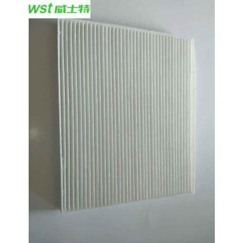 BNBK113196A Cabin filter For 2016 Zotye T600