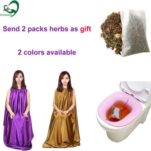 1 Vagina Detox Steam Cape Yoni Steam Gown Imitated Silk Fabric Soft Clothes Fuctional Yoni Detox Steam Tool 2 herbs as gift