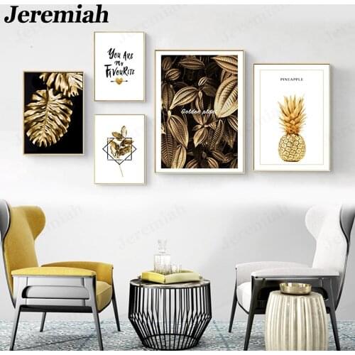 Nordic Plant Canvas Poster Luxury Golden Leaf Picture Print Wall Art Modern Bedroom Home Decoration Frameless Painting
