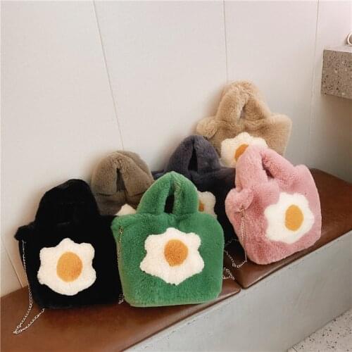 Women Plush Handbag Cute Egg Yolk Print Bags Fashion Shoulder Crossbody Bag Female Soft Warm Faux Fur Bag Girl Christmas Gift