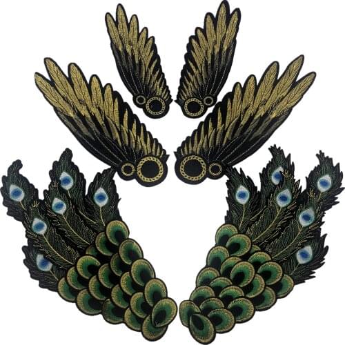 2pcs New Peacock wing Feather Patches Embroidered Fabric Large Patch Applique Stick Sewing Patches for Clothes Bag Decoration