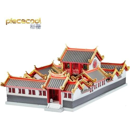 Piece cool 3D metal puzzle COURTYARD HOUSE building Model kits 3D laser cutting Jigsaw puzzle DIY Metal model Kids Puzzles Toys