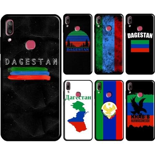 Dagestan Flag Coat Of Arms For Huawei Y3 Y5 Y6 Y7 2017 2018 Y9 Prime 2019 Y7A Y6P Y5P 2020 Nova 5T 2i 3i Phone Case