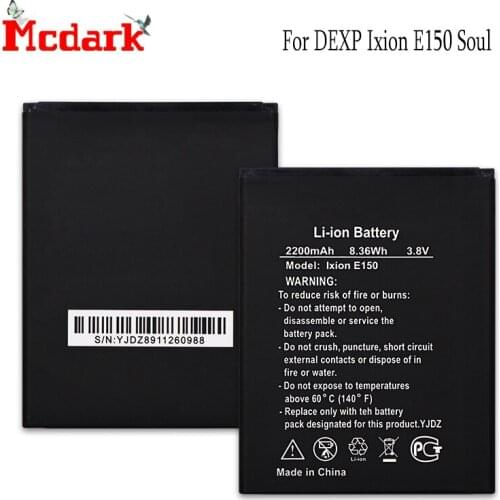 Mcdark For DEXP Ixion E150 Soul Battery Replacement High Quality 2200mAh Back Up Bateria For DEXP Ixion E150 Soul Smart Phone