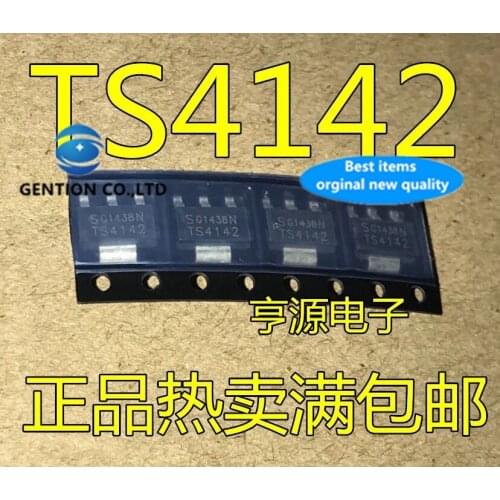 10Pcs MP3398 MP3398A MP3398GS-LF-Z MP3398AGS-LF-Z LCD power chip in stock 100% new and original