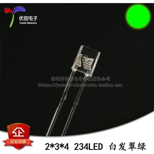 50 PCS 2 * 3 * 4 mm square LED white hair green leds light super bright short feet