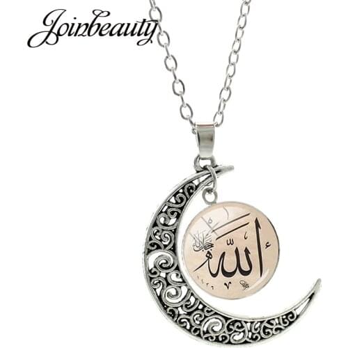 JOINBEAUTY Islamic Muslims Necklace Middle Eastern Allah Moon Pendant Accessories Religion Muslims Gift Necklace Jewelry NT376