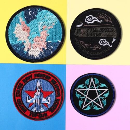 Cartoon Five pointed star in the round sky Patch wholesale Embroidery Iron Sew On Patches Decor For Bag Jeans Applique