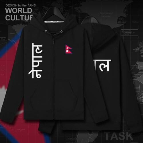 Nepal NPL Nepali Nepalese NP mens fleeces hoodies winter jacket men jerseys and coats tracksuit casual nation country clothes