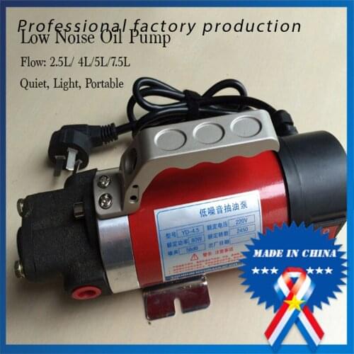 Durable High Quality YD-1.4 220V Low Noise Oil Suction Pump Electrical Diesel Machine Oil Pump 2.5L Oil Transportation Pump