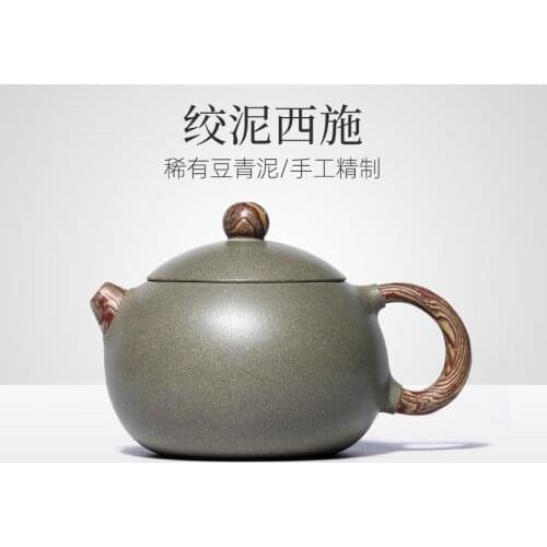 Yixing purple recommended all pure hand wring mud xi shi pot of famous authentic pea green sand teapot set tea service