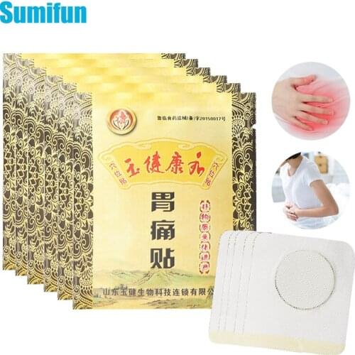 8Pcs Medical Stomach Pain Patch Gastrointestinal Plaster Acid Reflux Gastritis Colitis Plaster Diarrhea Dyspepsia Herbal Patch
