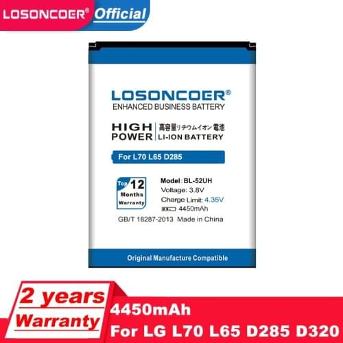 LOSONCOER LG L70 Batteries China