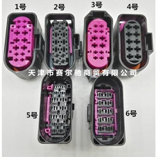 Original for Volkswagen headlight plug 10pin new harness connector 14P plug for Tyco TE connector