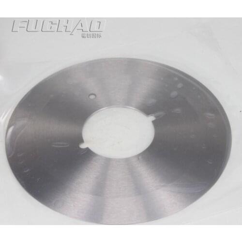 1429970 Knife ,size 133*42.8*1.0 R51/4W21 5-1/4 Blade