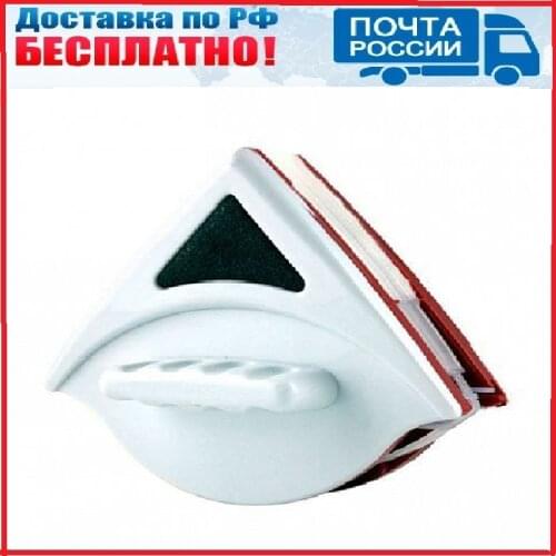 Dirox Magnetic Window Brushes
