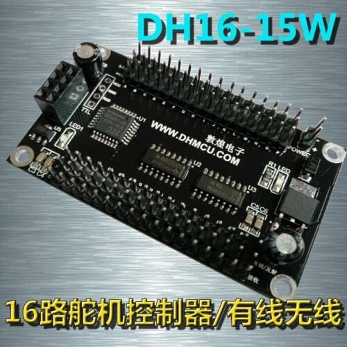 16 Way Steering Gear Control Board Potentiometer Synchronous Control Steering Gear Pan Tilt Steering Gear Tester Manipulator