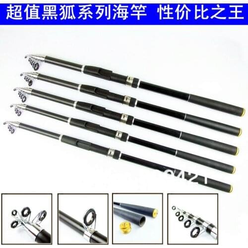 Whole Sale 30pcs/lot 2.4 m parabolic pole fishing rod sea Fishing rod High Quality FreeShipment Promotion