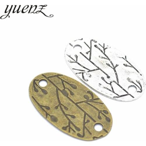 YuenZ 5pcs Antique Silver Plated Tree Charms Pendants for Necklace Jewelry Making DIY Handmade 37*21mm Q226