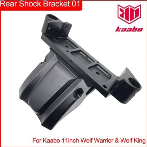 Rear Shock Bracket 01 Official Spare Parts for Kaabo Wolf Warrior 11 Wolf King Electric Scooter Accessories