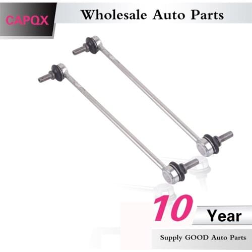 Поперечные стабилизаторы CAPQX China At AliExpress