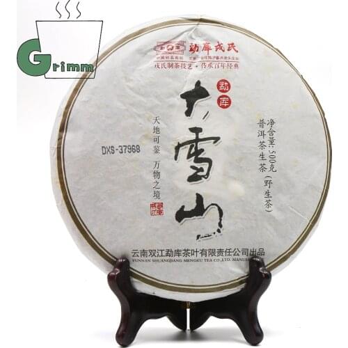 Shen Puer Chinese TeaMengku Rongshi 2013yr Raw Puer Chinese Tea Big Snow Mountain 500g